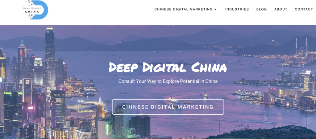website development companies in China